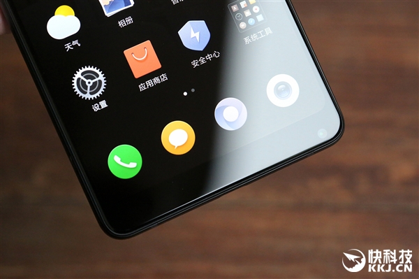 小米MIX 2S艺术特别版开箱图赏：4299元