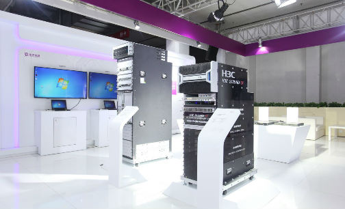 紫光集团：5G已实现全产业链协同