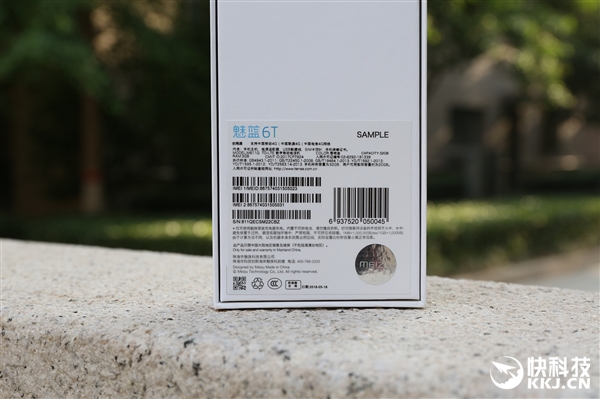 魅蓝6T香槟金开箱图赏:喜欢白色就选它