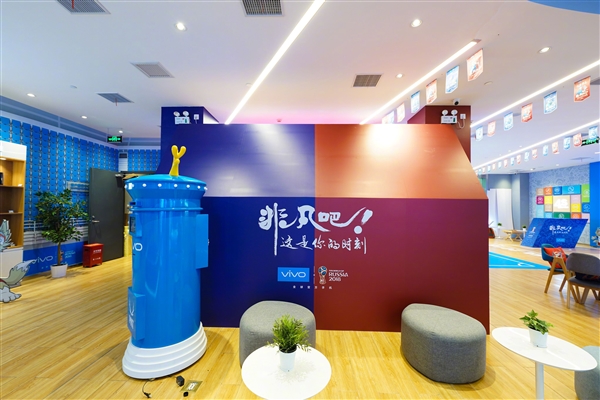 3698元！一图看懂vivo X21 FIFA世界杯非凡版：红蓝绝配