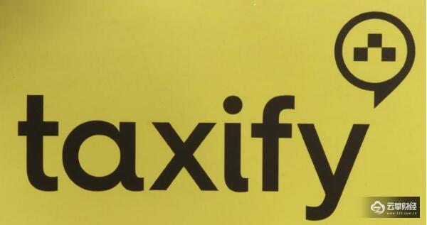 Taxify获1.75亿美元融资，滴滴参投！估值10亿美元