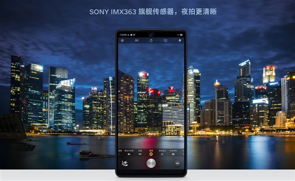 最高配备1TB存储！坚果R1发布：8848元