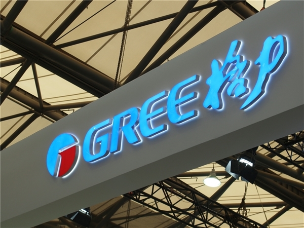 格力拟52.46亿元要约收购长园20%股份 上交所发问询函