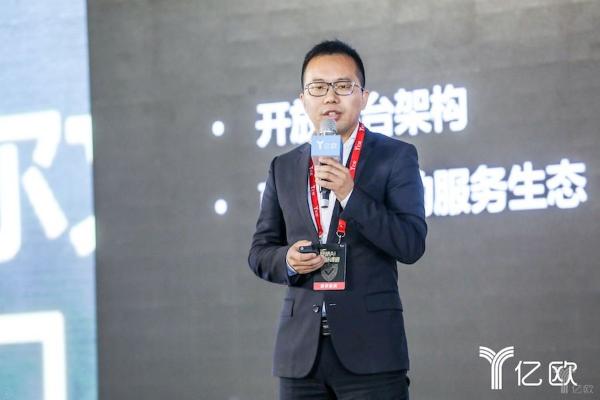 特斯联副总裁刘丰：AI+IoT，构建未来城市版图