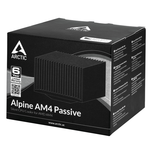 Arctic首发锐龙无风扇散热器:最高TDP 47W
