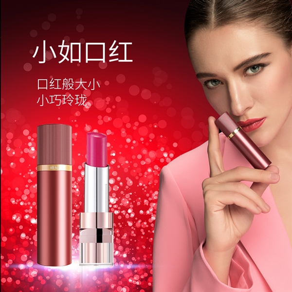 南孚发布全球最小充电宝：仅65g/永不发热