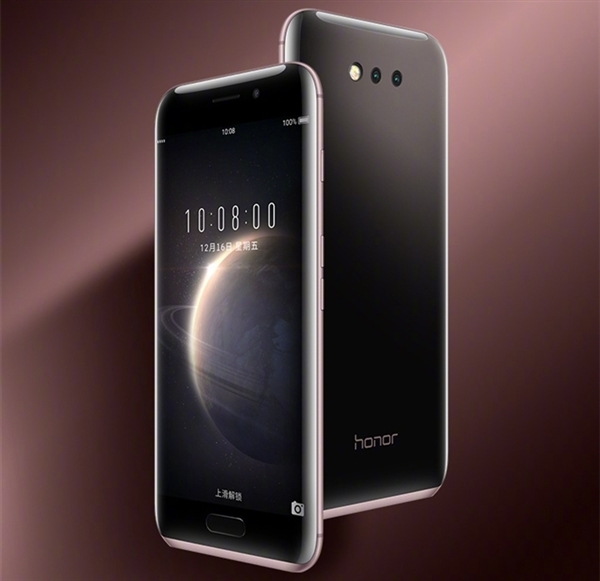 荣耀新机6月首发!华为宣布手机革命性技术:速度要上天