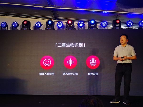 支持三种生物识别 国美Fenmmy Note发布：499元起