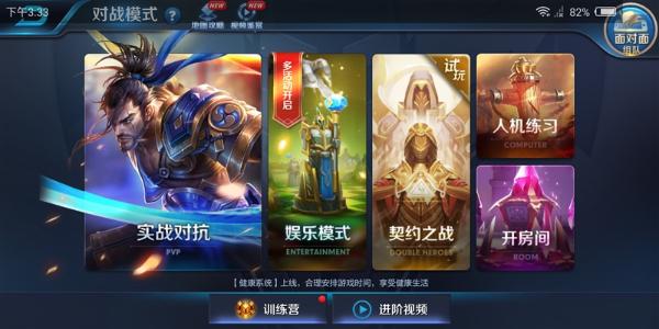骁龙835+8GB!红魔游戏手机评测:能打电话的游戏机