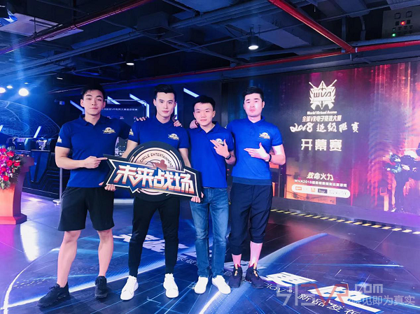 竞技时代国美零售战略签约，共同打造中塔电竞新业态