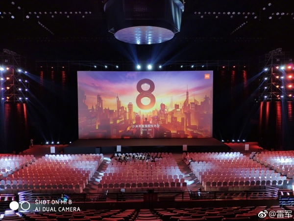 小米代言人吴亦凡“剧透”：小米8不止一款！