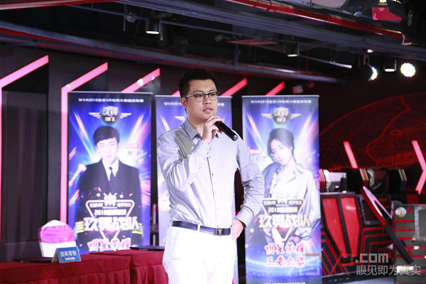 竞技时代国美零售战略签约，共同打造中塔电竞新业态