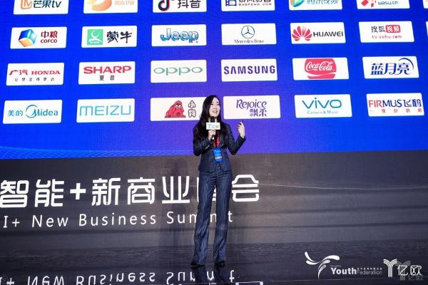 ​影谱科技CEO姬晓晨：率先实现规模化盈利，视觉技术激活大文娱产业