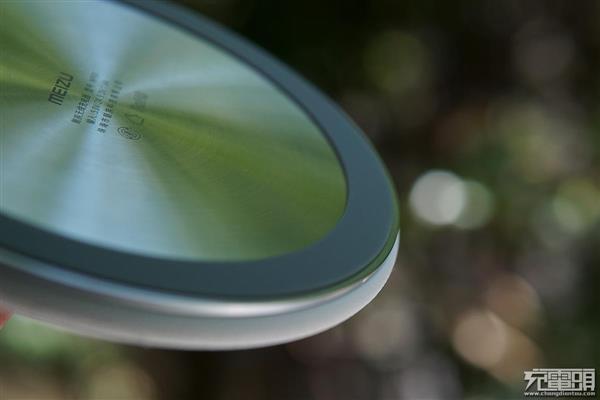 99元/10W快充 魅族无线充电器图赏