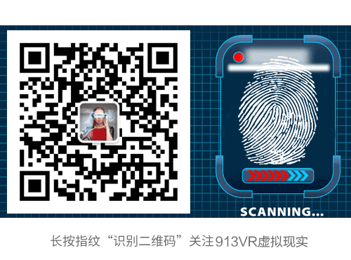 掌网科技星轮V8头盔NOLO版京东首发,我才是玩家1号