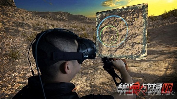 《绝命战场VR》更刺激的VR吃鸡来了