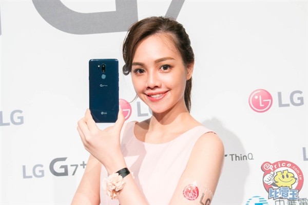 LG G7+ ThinQ台版发布：5800元