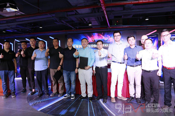 竞技时代国美零售战略签约，共同打造中塔电竞新业态