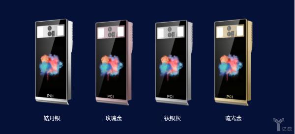 每秒8次特征提取，识别准确率99.9%，佳都首发商用终端引领刷脸时代