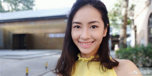 雷军:5年前小米3就有美颜了 小米8已升级微整形美颜