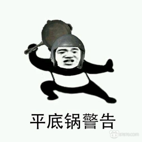 来不及解释了，快上车！林志颖喊你一起VR吃鸡！