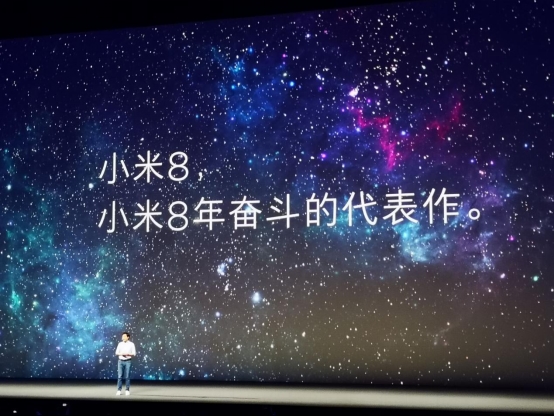 2018最强安卓旗舰!小米8首发评测:红外人脸识别+双频GPS定位