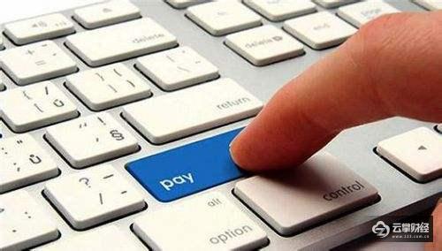 颠覆你的支付观！OPPO与蚂蚁金服合作探索3D人脸支付