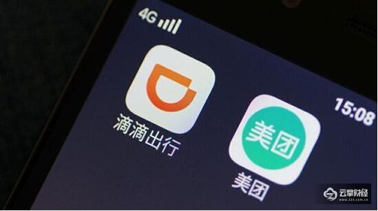 继无锡后,南京再疯狂!1块钱解决午餐,说好的不打价格战呢