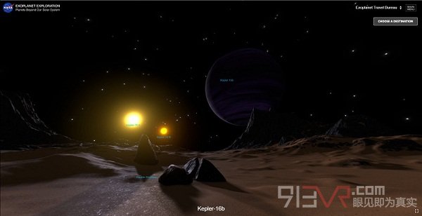 NASA推出系外行星旅行VR软件《Exoplanet Travel Bureau》