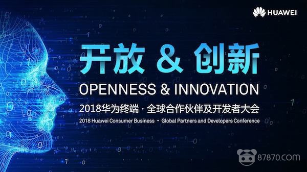 华为AR Engine 1.0：构建对世界的理解，完善的开发者支持