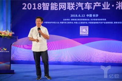 光大控股艾渝对话大疆董事长 携手布局无人驾驶