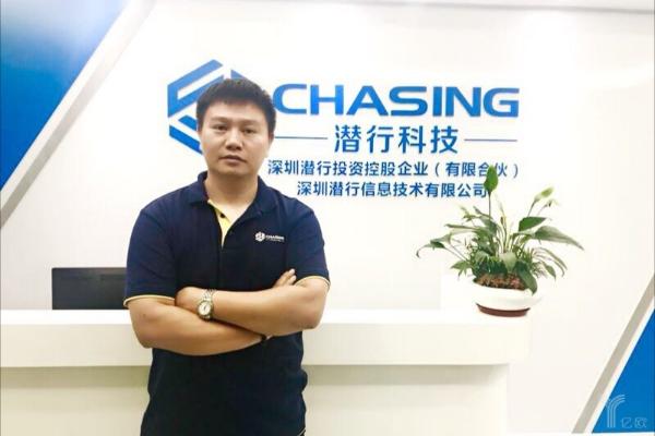 水下机器人潜行创新获深创投数千万Pre-A轮融资