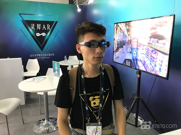 接近眼镜的光波导AR眼镜，灵犀微光携Mini-Glass样机亮相CES Asia 2018