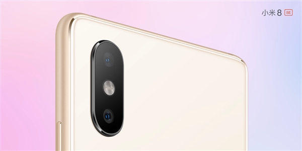 首发骁龙710！1799元小米新神机或成最大“黑马”