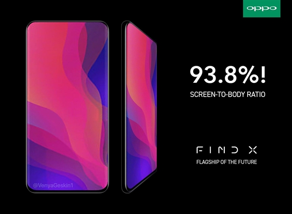 6月19日发布 OPPO Find X即将亮相：93.8%屏占比