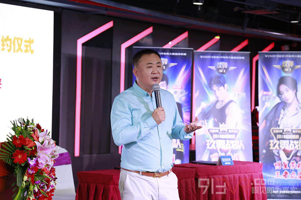 竞技时代国美零售战略签约，共同打造中塔电竞新业态