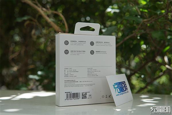 99元/10W快充 魅族无线充电器图赏