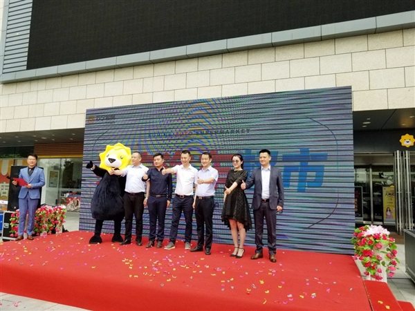 苏宁汽车推出超市+服务店模式:快修一辆车仅需29分钟