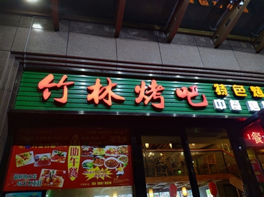 2018最强安卓旗舰!小米8首发评测:红外人脸识别+双频GPS定位