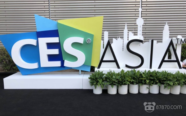 对话CES Asia项目总监胡佳妮：这三大科技领域的创新是今年最大的的亮点