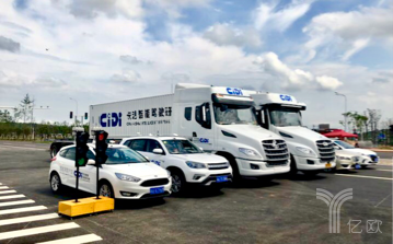 光大控股艾渝对话大疆董事长 携手布局无人驾驶