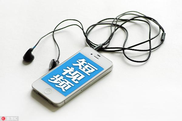 抖音美拍再被罚，短视频内容乱象频发进入生死局