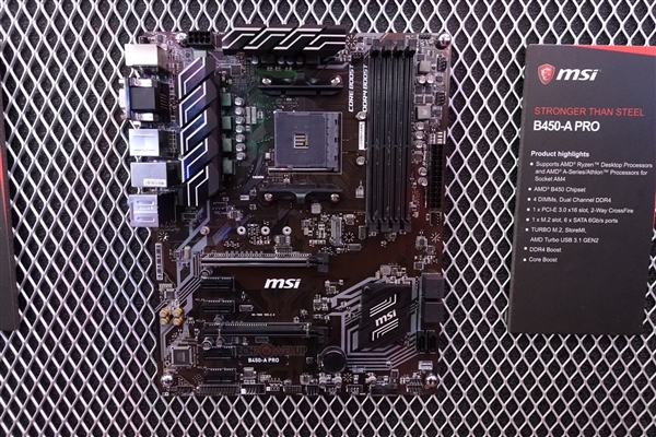 微星首秀B450主板:AMD锐龙平价装机之选