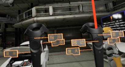 VIVEPORT开发者大赛行业应用获奖团队新作《新能源汽车VR》