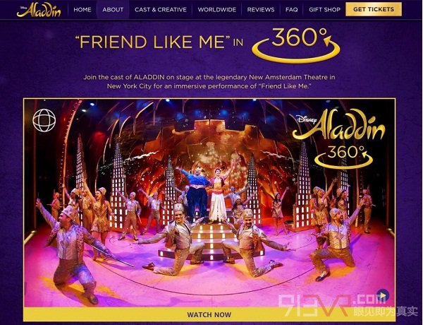 VR广告平台OmniVirt与迪斯尼合作推广百老汇舞台剧