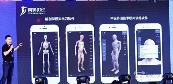 【一周要闻】小米VR一体机售价1499元起 高通正式推出VR/AR专用芯片骁龙XR1