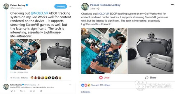 87晚汇 | 小米VR一体机售价1499元起 Tobii推出全新VR眼动追踪分析工具