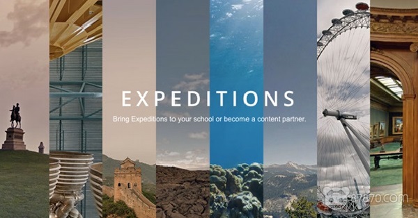 【8点7分】AWE大会报道：Varjo展示新款VR头显原型 BBC推VR应用直播世界杯