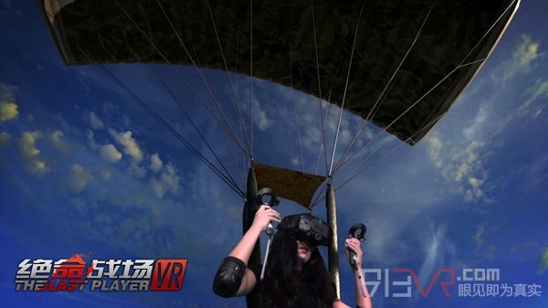 《绝命战场VR》更刺激的VR吃鸡来了