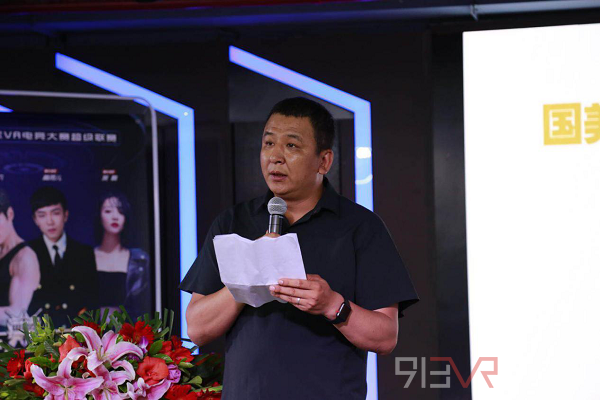 竞技时代国美零售战略签约，共同打造中塔电竞新业态